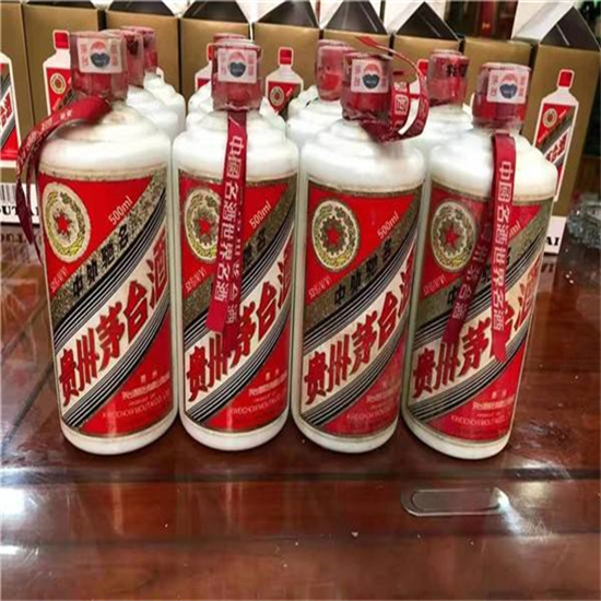潘集临沂莒南茅台老酒回收价格哪里回收(附近上门回收茅台酒）?